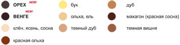 Герметик Тёмный дуб